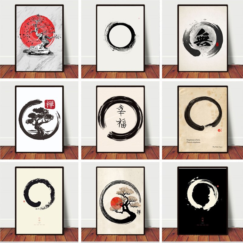 Home Decor Essentials - Zen Enso Circle Japanse stijl kunstwerk