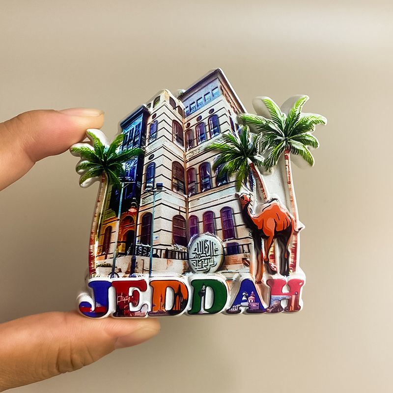 Home Decor Jeddah - Saudi Jeddah Culturele en Creatieve Toerisme