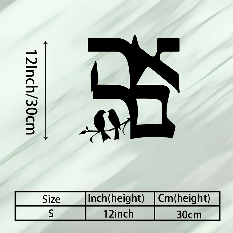 Home Decor Room - CIFBUY IJzeren Wanddecoratie Joodse Ster Metalen