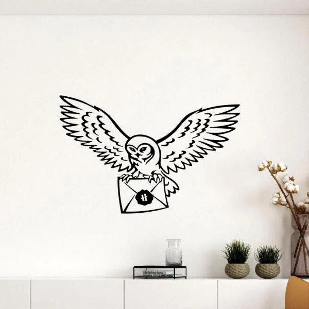 Home Decor Vinyl Flooring - Hedwig muurtattoo vinyl sticker tovenaar school