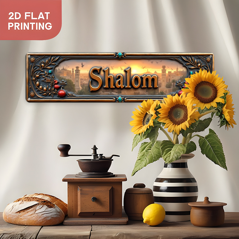 CIFBUY Vintage Shalom Hebreeuw - Home Decor Room recensie en prijs