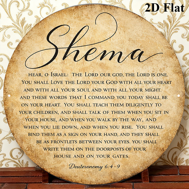 CIFBUY Vintage Judaica Schrift - Home Decor Room recensie en prijs