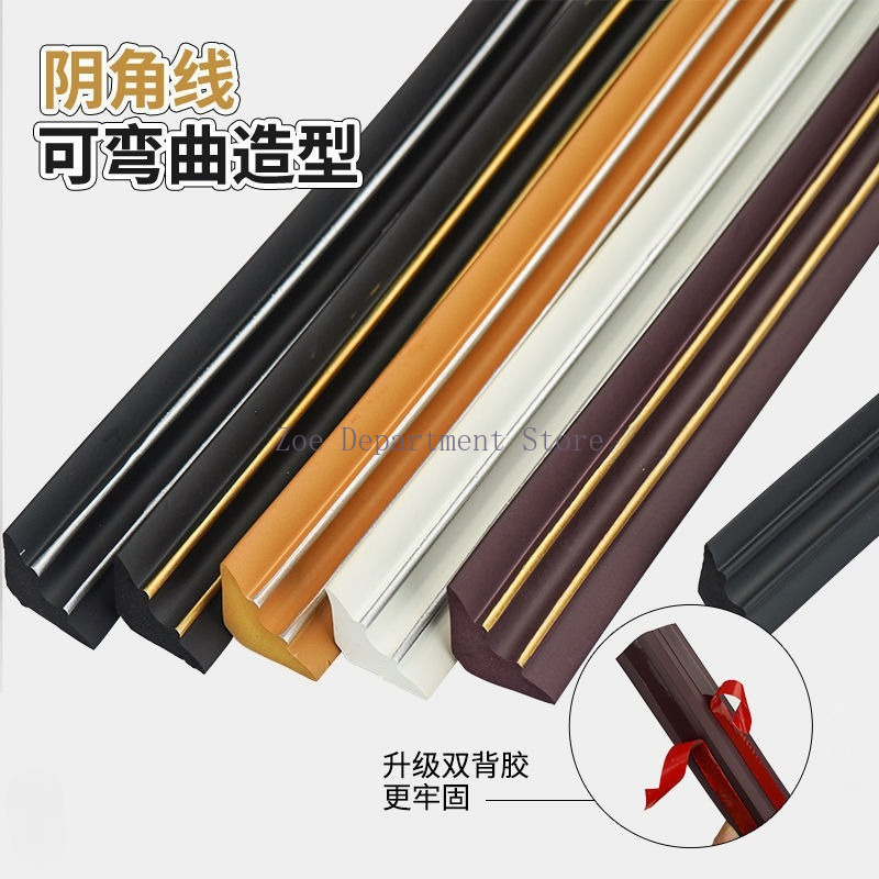 5M Zelfklevende Plafondhoeklij - Home Decor Wall Molding recensie en prijs