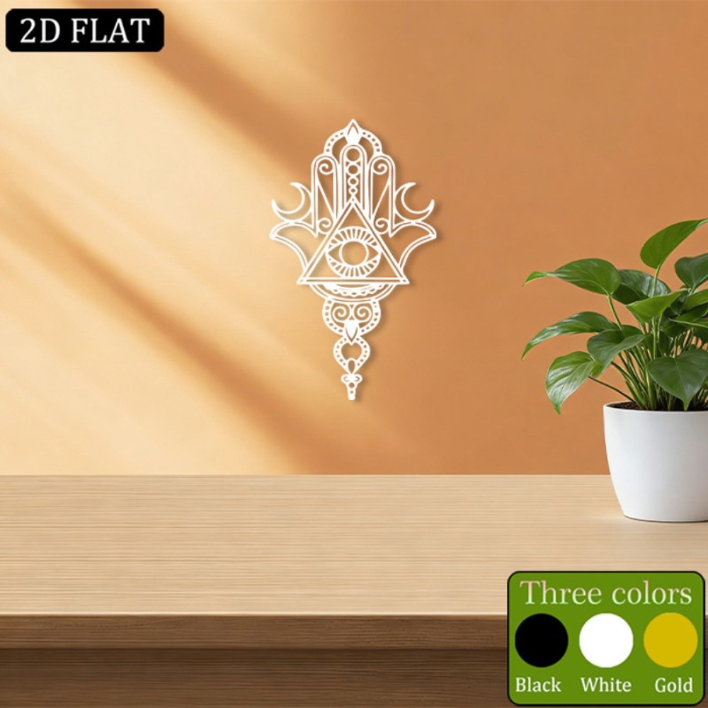 CIFBUY IJzeren Wanddecoratie H - Home Decor Room recensie en prijs