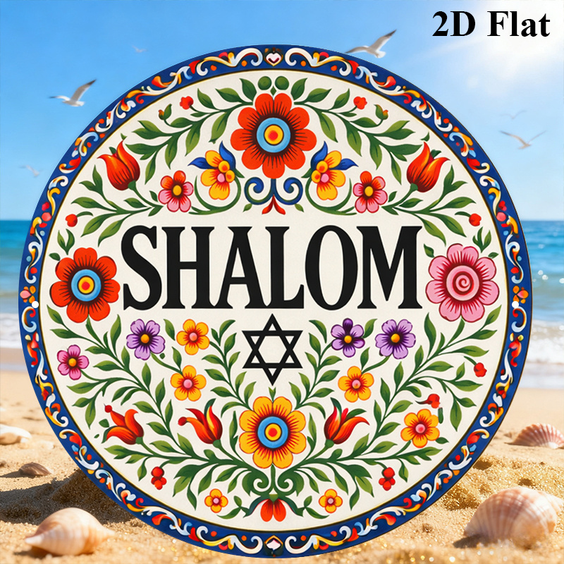 CIFBUY Vintage Shalom Hebreeuw - Home Decor Room recensie en prijs