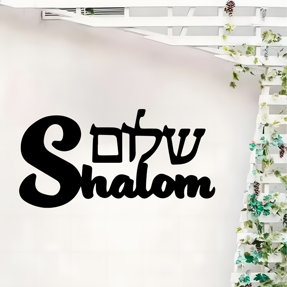 CIFBUY Metalen wandkunst Shalo - Home Decor Room recensie en prijs