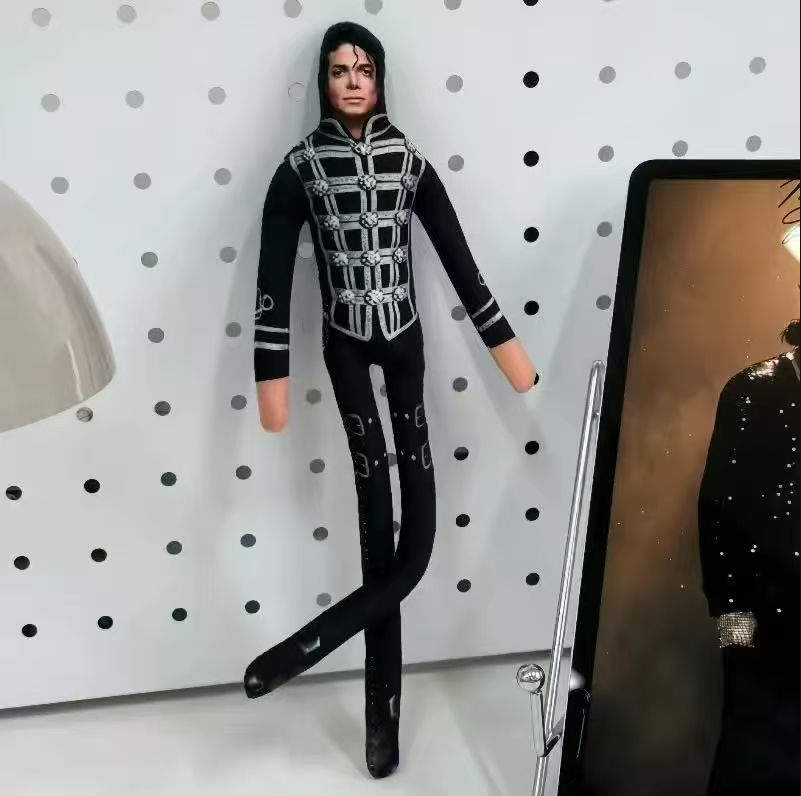 Michael Jackson Beweegbare Joi - Home Decor Unique Items recensie en prijs