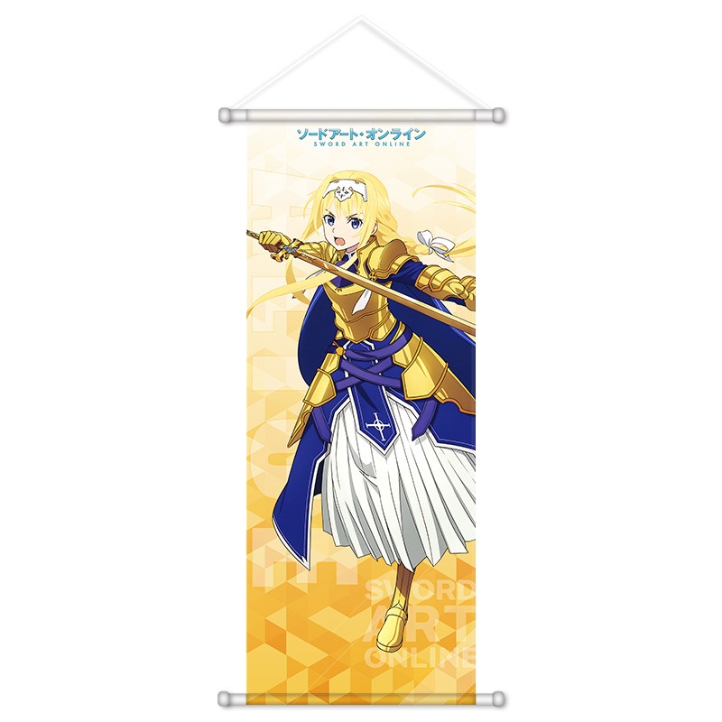 Sword Art Online Anime Perifer - Home Decor Canvas recensie en prijs