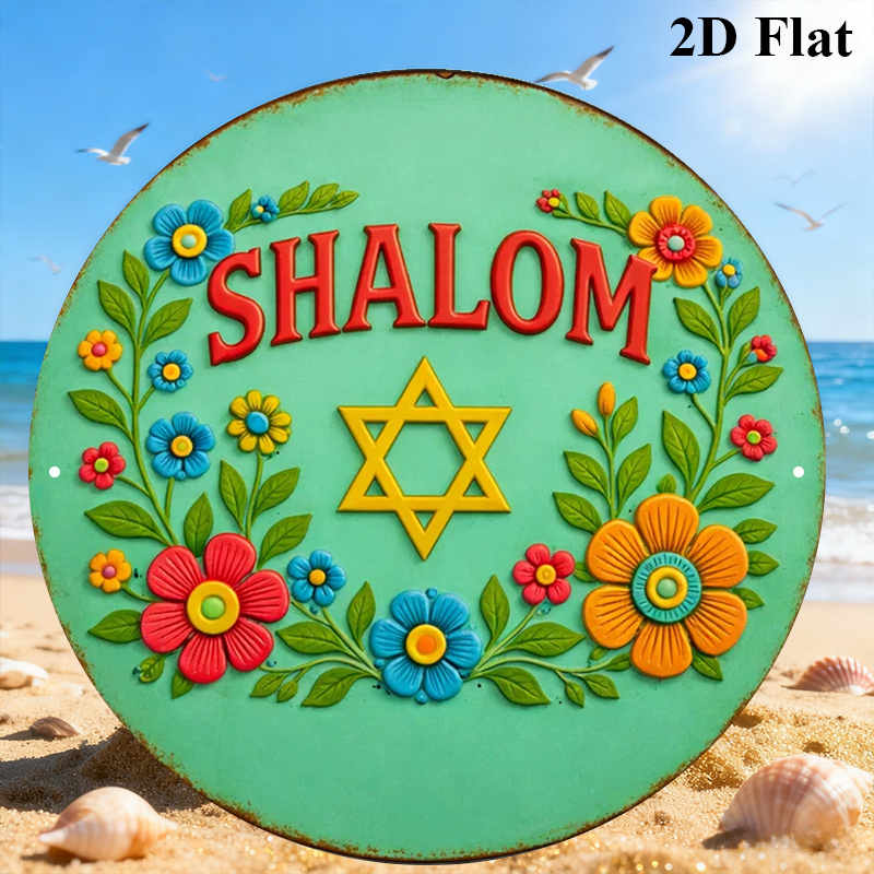 CIFBUY Shalom Ster van David A - Home Decor Room recensie en prijs